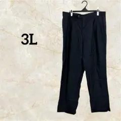 Item thumbnail for item 2d121f52-519a-4955-b10a-84e31b7057d5