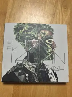 Item thumbnail for item 0bf9caa9-6100-48ed-8ea7-c419dc5578ec