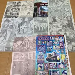 ジャンプ　切り抜き　逃げ上手の若君　207〜215話
