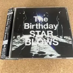STAR BLOWS