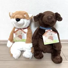 うちのハル君です　ぬいぐるみセット　プライズ