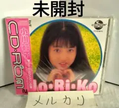 70　未開封　No・Ri・Ko　小川範子　その①　PCエンジン CD-ROM