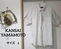 【KANSAI YAMAMOTO】ホワイトストライプ 半袖シャツ 未使用タグ付き