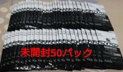 サンフレッチェ広島 2025TE オフィシャルトレーディングカード 50パック