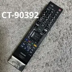 Item thumbnail for item a9eb1f5a-6301-40c5-a753-44c79000603d