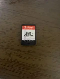 大乱闘スマッシュブラザーズ Nintendo Switch