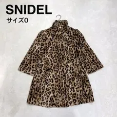 Item thumbnail for item cff7f7e8-5e5c-4f50-8fa3-7bed3461a1ae