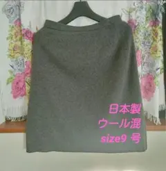 Item thumbnail for item 0ba30562-abf7-4e94-abfc-8e7dd527a4b8