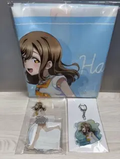 【新品未開封】 Aqours 9周年展示会 くじ 国木田花丸 セット
