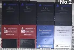 【激安】PlayStation2 メモリーカード GAME 高騰 人気 SONY