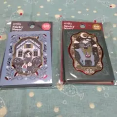 メモ付箋 グリム童話！