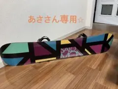 135cm Salomon スノーボード ビンディング付き