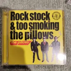 pillows