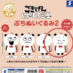 Item thumbnail for item 1995b64b-79a2-41a4-82d6-41d0fbcc1fad
