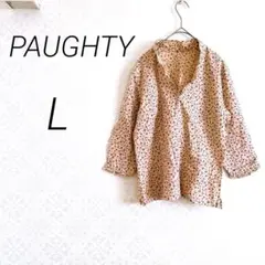 Item thumbnail for item 644ed779-e494-46de-b8a9-4ff6b494b117