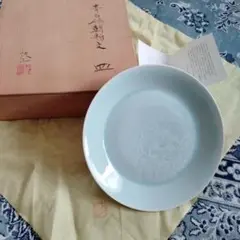 Item thumbnail for item 478cff70-85a4-43c0-8700-023262293e0d