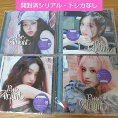 IVE Be Alright ソロジャケット　ガウル　レイ　ウォニョン　リズ