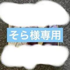 Item thumbnail for item c97d431f-0dab-4e1a-b059-50038a17dbe0