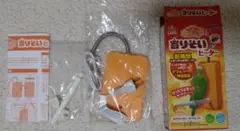 Item thumbnail for item 59da4988-22b9-47cb-89de-b607f9fd0195