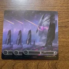 MTG 久遠の終端　沼　ギャラクシーfoil 3枚