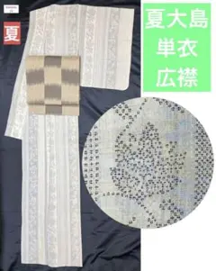 Item thumbnail for item 1a247618-e324-4293-a0d3-947720eca1c5