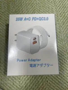 20W PD QC3.0 電源アダプター + 2mケーブル
