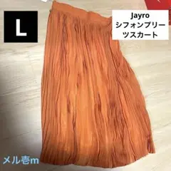 Item thumbnail for item 80b6b66c-0ae1-49f2-8288-945107155d6b