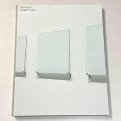 洋書）桑山忠明のモノグラフ（英語） 2025年最新】桑山忠明の人気アイテム - メルカリ