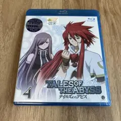 テイルズ オブ ジ アビス 4 Blu-ray ブルーレイ