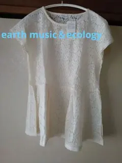 お値下げ★新品未使用★earth music＆ecology レーストップス　M