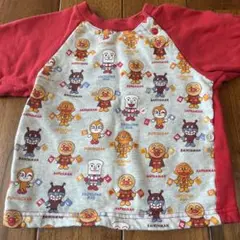 Item thumbnail for item 140566f1-83b3-43ed-818b-0535bbeacf6f