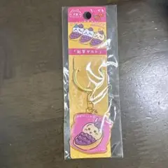 ちいかわ　紅芋タルト　うさぎ　未開封