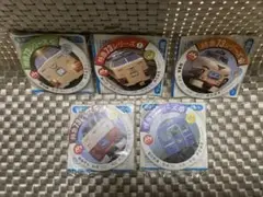 Item thumbnail for item 582d7222-d3c2-4c5f-98fd-b5c7709af232