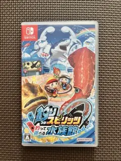 釣りスピリッツ　釣って遊べる水族館
