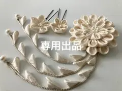 Item thumbnail for item 41797eb9-342d-4ff5-a35e-155a1dddebf2