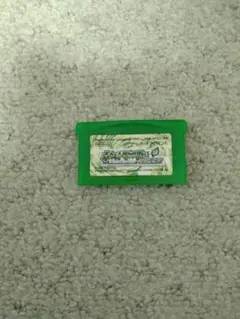 ポケットモンスター リーフグリーン ゲームボーイアドバンス