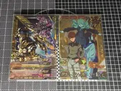 Item thumbnail for item dc91a91c-1c99-4535-8004-7da71afa4a01