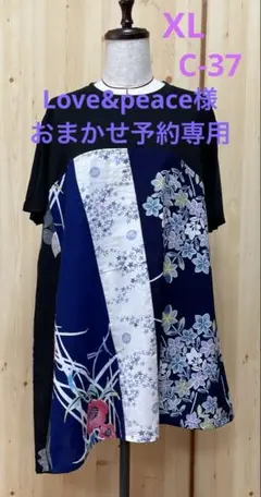 Item thumbnail for item cd1db5e0-2052-43a1-9ebf-070149ee2f12