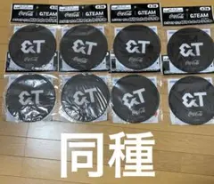 コカコーラ&team　カラビナ付き折りたたみうちわ　８枚