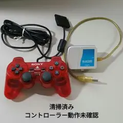 エレコム PS2 ゲームパッドコンバータ コントローラーJC-PS101USV