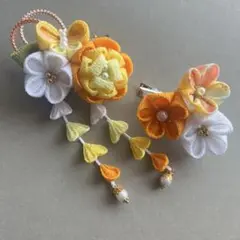 【113】つまみ細工　髪飾り　七五三　浴衣着物 黄色オレンジ