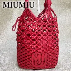 美品✨ミュウミュウ マクラメ ナッパレザー 金ロゴ ハンドバッグ レザー レッド