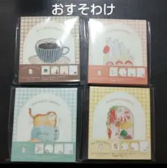 Item thumbnail for item 50708b7e-b234-40db-92ba-77d35c4202d4