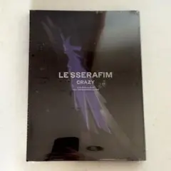 ルセラフィム LESSERAFIM CRAZY 新品未開封 アルバム vol.1