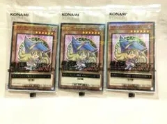 ブラックマジシャンガール３枚 セブンイレブン