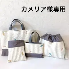 2/2個口ページ　　レッスンバッグ✖️2 巾着✖️2