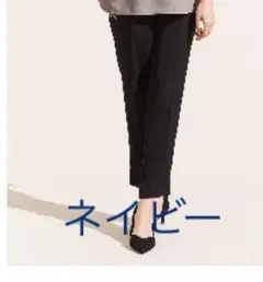 オリヒカ　ネイビー　パンツ　M