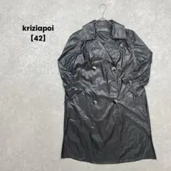 a2388＊kriziapoi ロングコート　黒【42】イタリア製　上品　綺麗め