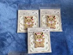 Item thumbnail for item b53c4b20-8225-4ffc-a2dc-5db865efb9d1