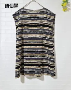 Item thumbnail for item 2467827b-bec6-4e70-9007-b8e9e2f8e4c3